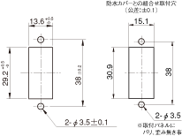 ねじ止めタイプ