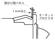 IR/UR/TRシリーズ